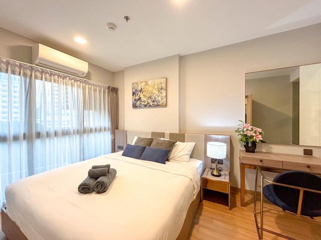Appartement The Astra Sky River Luxury Condo,the Largest Pool And View